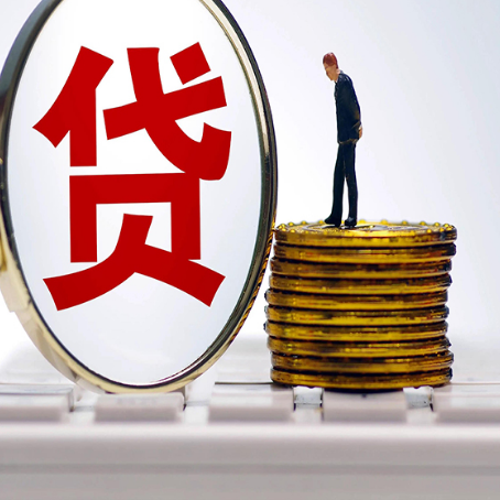 下城房产抵押贷款还要现场照相吗？